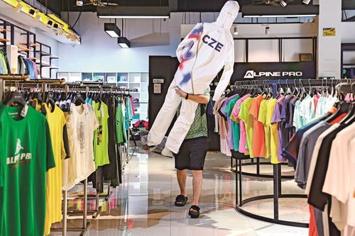 服裝科技 , 一場(chǎng)連續(xù)16年的奧運(yùn)之約