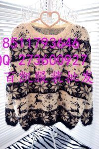 北京供應信息_ 品牌_ 批發價格_ 產品樣品圖片|庫存尾貨信息(第四十九頁)_中國服裝網