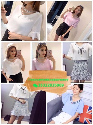 蘇州常熟服裝城地攤貨源批發(fā)夏季廠家直銷江蘇常熟國際服裝城女夏裝T恤貨源批發(fā)明星同款夏裝新款批發(fā)5-30元中高質(zhì)量女裝批發(fā)圖片_高清圖_細節(jié)圖