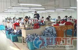 批發(fā)針織服裝，探索男女裝與鞋帽商機(jī)——世界工廠網(wǎng)產(chǎn)品信息庫指南