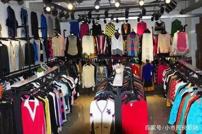 論斤賣(mài)的庫(kù)存服裝為何讓人望而卻步？低價(jià)背后的顧慮解析