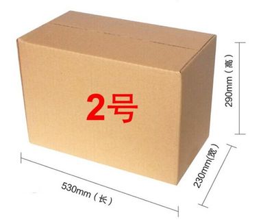 搬家寶典 選擇五層2號快遞紙箱的N個理由，輕松應對搬家難題